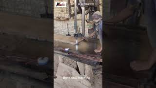 wood cutting machine || saw mill machine ||band saw cutter machine M-9878880223