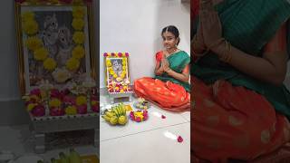 మా ఇంటి కృష్ణాష్టమి 2024#janmashtami#shorts#plzsubscribe