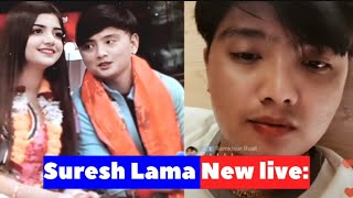 Suresh lama 🔴live | Suresh Lama TikTok live New Latest video | Alresh King & Queen TikTok live video