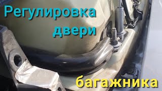 Регулировка двери багажника Renault Espace 5.