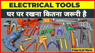 8 Amazing & Useful Electrical Tools! || Electrical Tools Name & Price || type of tools #hindi