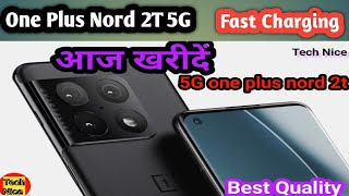 One Plus Nord 2T 5G||New Phone Launch आज खरीदें नई डिजाइन के साथ @TechVery