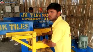 JK TILES MACHINERY | LOW BUDGET PAVER BLOCK MACHINE | PAVER BLOCK | CONCRETE BRICK | PAVING BLOCKS