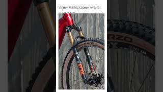 MTB 전기자전거 신상 출시! 2024 엘파마 EMTB 판타시아 알라파6