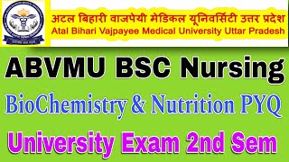 ABVMU BSc Nursing 2nd Semester PYQ। ABVMU BSC Nursing University Exam 2nd Semester PYQ