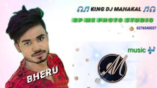 Tara camra su daal rassi manisha niche begi begi aaja best song dj king mahakal 🎧🎧🙏🙏