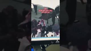 ايقاف شخص حاول اقتحام منبر الحرم الملكي