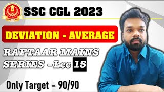 SSC CGL 2023 Mains Raftaar Batch - Lecture 15