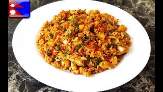 यसरी बनाउनुहोस वाईवाईको छिट्टो-मिठो अनि स्वादिस्ट चट्पटे | Wai Wai Sadheko | Spicy Wai Wai Chatpate