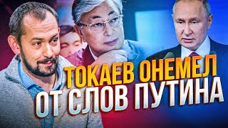 🔥За столом воцарилась тишина! Никто не ожидал такого бреда от путина! / ЦИМБАЛЮК