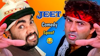 JEET (1996) ||Sunny Deol || Salman khan || Jeet Movie Spoof 😜😂 || BoLLyWooD TaDkA...