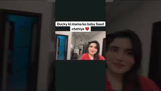 Ducky Mother wants Baby From Ducky bhai and Aroob || #viral #duckibhai #shortvideos #ytshorts