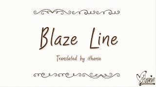 BACK-ON - BLAZE LINE (Eyeshield 21 Opening 4) (Lirik Terjemahan Indonesia)