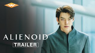 ALIENOID International Trailer | In Theaters August 26 | Ryu Jun-Yeol, Kim Woo-bin & Kim Tae-ri