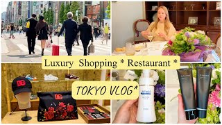 Шопинг в Токио 🇯🇵  Мужская 👞&  Женская мода 👗 Рестораны* Покупки * Прогулка * Магазины ✨