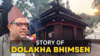 STORY OF DOLAKHA BHIMSEN ।। दाेलखा भीमसेनकाे कथाः उत्पत्ति, महिमा र विश्वास ।। @EverestFaceTV