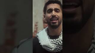 اغنية حمود الخضر الجديدة✌🇵🇸 2023 #shorts #music