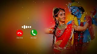 RADHA RANI || Suprabha KV || Meethe Ras Se Bharyo Radha Rani Lage || Holi New Insta Viral Ringtone