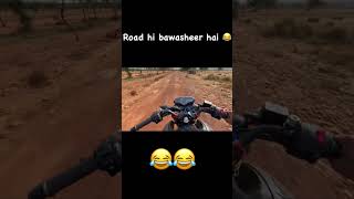 Road Hi Bawaseer Hai 😀 Pulsar N160 Short Video #n160 #shortvideo #trending #status #ytshorts