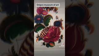 Dnipro museum of art Petrykivka