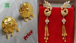 gold earring and socket Bauti pendant design with price