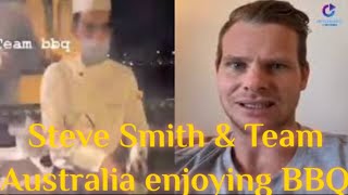 Steve Smith and Team Australia enjoying BBQ in Pakistan || INFOTAINMENT CORNER