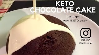 KETO CHOCOLATE CAKE