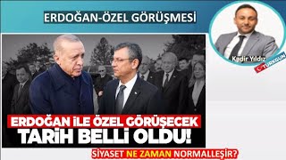 ERDOĞAN ÖZEL GÖRÜŞMESİ - SİYASET NE ZAMAN NORMALLEŞİR? #kadiryıldız #türkgün