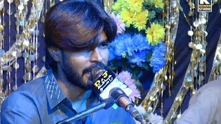 Penhjo Paan Palbo || Faqeer Imran Samo || New Song 2024