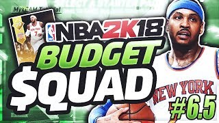 COMPLETING DOMINATION! NBA 2K18 MyTEAM BUDGET SQUAD EP 6.5!