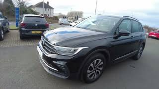 2022 (22) Volkswagen Tiguan 1.5 TSI (150ps) Active #driveingram #vwtiguan #usedcarsuk