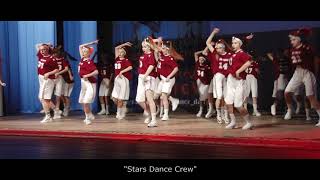 "Stars Dance Crew" -  "Basketball Girl" - "Dance power 2018 осень"