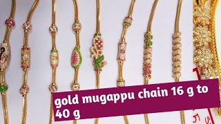 gold ball mugappu chain design/gold latest thalidomide chain models like grt @goldtrend7152