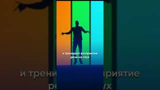 Интересные факты о песни Imagine Dragons