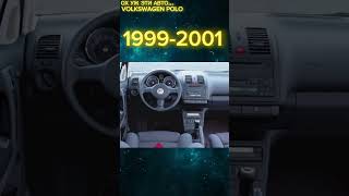 Evolution of interior Volkswagen Polo 1975-2021 | Эволюция салона Фольксваген Поло | #evolution