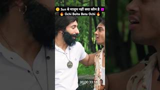 Ochi Bolte Public 😂🤣 Harsh Beniwal Roast Ajaz Khan #shorts #shortsfeed #harshbeniwal #trending