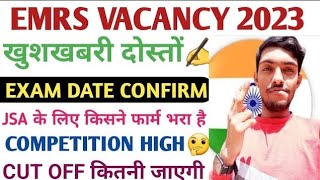 EMRS Exam Date 2023 ll Emrs vacancy 2023 ll emrs ka exam kab hoga