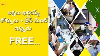 Tata Strive Skill Development Centers Offers Free Courses and Jobs |#TataStrive | LR Media