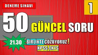 2021 KPSS-EKYS-YÖS 📌 2021 - Güncel  Soruları  Çözüyoruz  1 🔴CANLI YAYIN