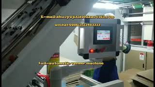 Full-automatic veneer machine