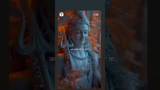 Mahadev status bholenath status video #shorts