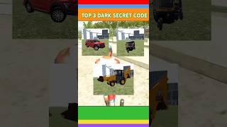 TOP 3 DARK SECRET CHEAT CODE😯||INDIAN BIKE DRIVING Game ##shorts ##video ##viral ##INDIANBIKEDRIVING