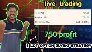 live trading banknifty option buying | 5 January | 1 lot option buying strategy profitable trading