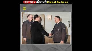 History की सबसे Rarest Pictures 😨 | Rarest Pictures In History The Fact | #shorts #ytshorts