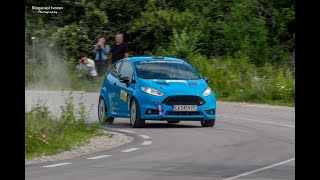 Rally sprint "Dryanovo 2021", SS 1 - P. Obretenov / K. Shantanov - Ford Fiesta ST MK 7.5