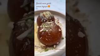 Gulab jamun😍🤤 #gulabjamun #shorts #ytshorts #gourmetgreenery  #indiansweetdessert #streetfood #viral