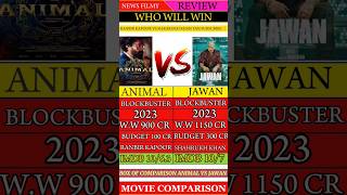 Animal VS Jawan Movie Box Office Collection Comparison Shorts Verdict Short #viral #collection #ty