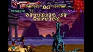 Playstation - Primal Rage: Vertigo vs Sauron