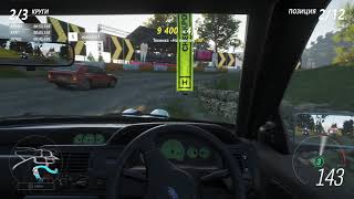 Forza Horizon 4 - Rallycross in Ambleside Scramble / Ford Escort RS Cosworth