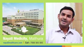 Dengue Treatment in Nayati Medicity - Patient Testimonial